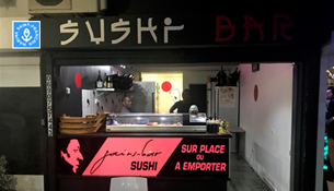 SushiBar Index 640x320